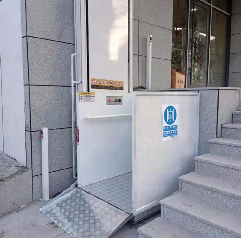 双河残疾人升降机